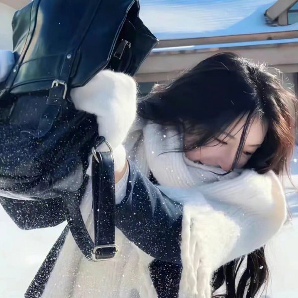 高、低与脆弱之间